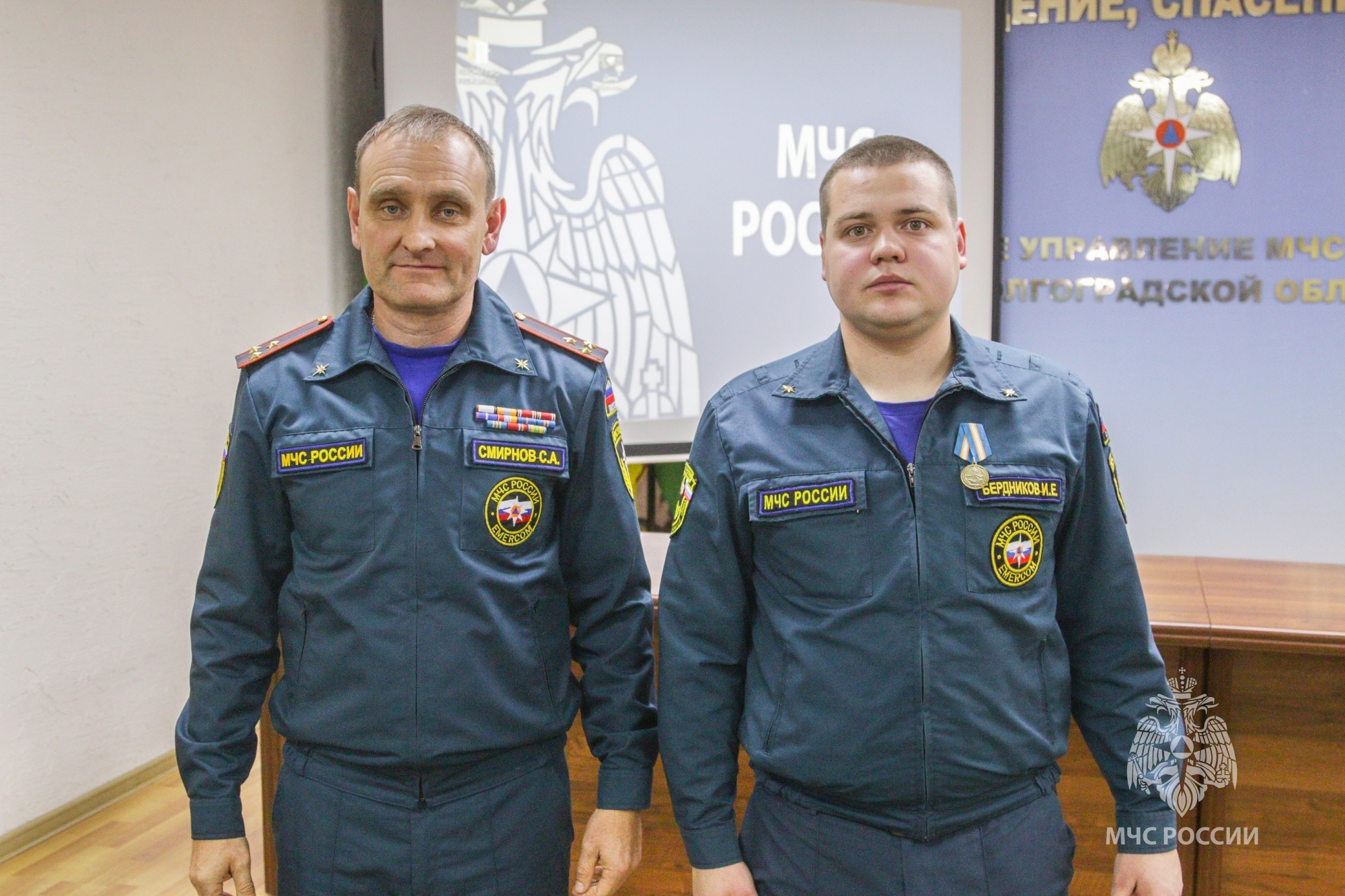 В региональном Главке МЧС наградили лучших добрoвольцев - Новости - Главное  управление МЧС России по Волгоградской области