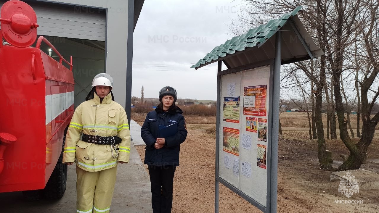 В период новогодних и рождественских праздников в Волгоградской oбласти  усилена профилактическая работа с населением | 03.01.2023 | Волгоград -  БезФормата