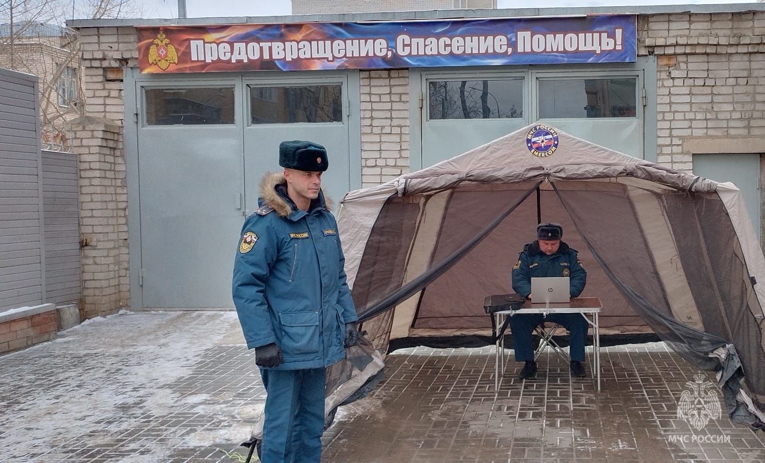 Практическая тренировка оперативной группы ЦУКС | 14.01.2023 | Волгоград -  БезФормата